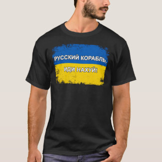 Camiseta Russian Warship, go F yourself Classic T-Shirt