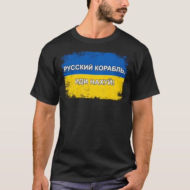 Camiseta Russian Warship, go F yourself Classic T-Shirt (Frente)
