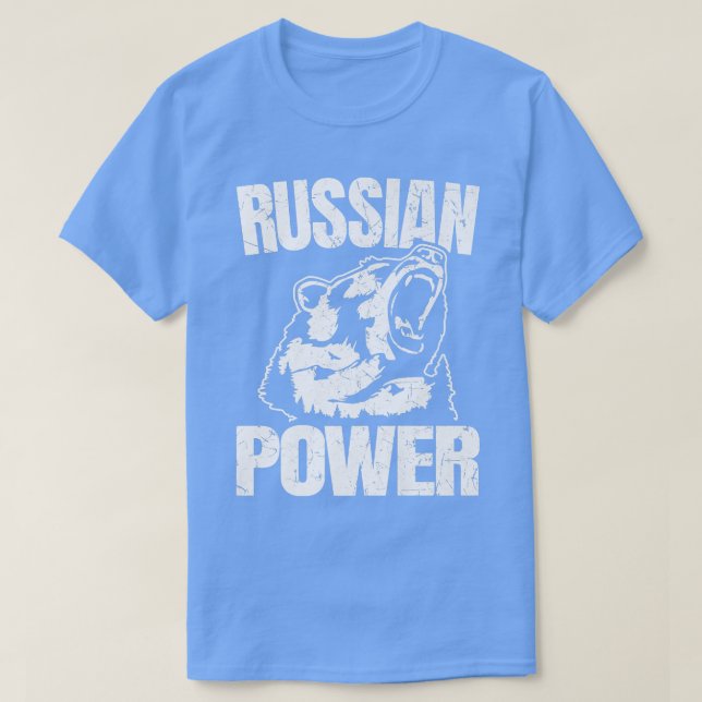 Camiseta Russo Bear Power Rússia Dizendo Gym Bodybuilding  (Frente do Design)
