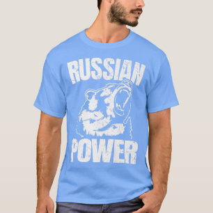 Camiseta Russo Bear Power Rússia Dizendo Gym Bodybuilding 