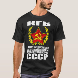 Camiseta Russo, Espião Soviético, KGB Engraçado, Figurino P
