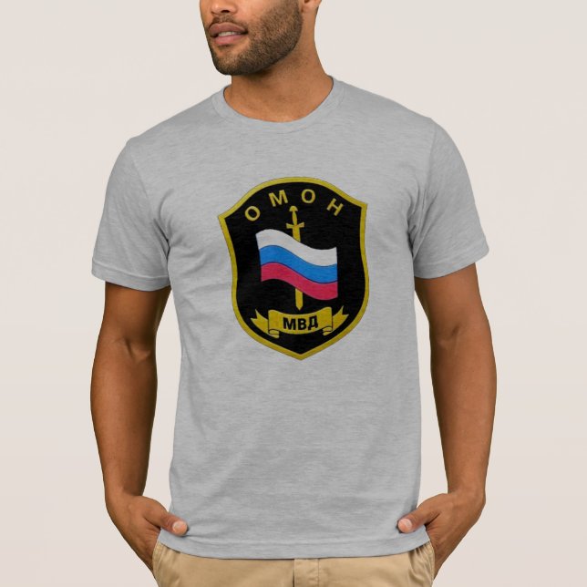 Camiseta Russo MVD Spetsnaz "OMON " (Frente)