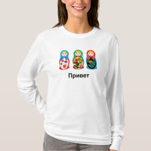 Camiseta Russo olá! adeus