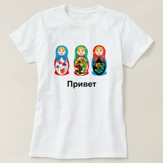 Camiseta Russo olá! adeus (Frente do Design)