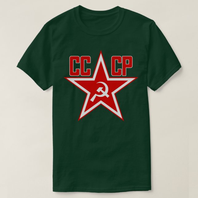 Camiseta Russo Red CCCP Soviético (Frente do Design)
