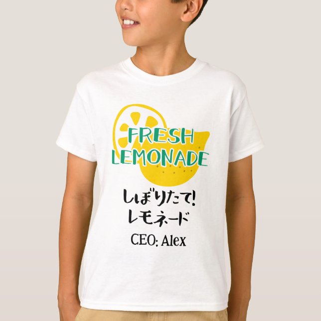 Camiseta  Rustic Fresh Lemonade Crew Yellow Lemon Japanes (Frente)