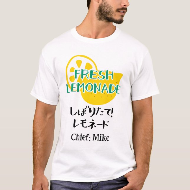 Camiseta Rustic Fresh Lemonade Crew Yellow Lemon Japanese (Frente)