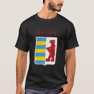 Camiseta Rusyn Carpatho - Eslavo - Etnia Cárpata Diáspora R