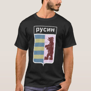 Camiseta Rusyn Carpatho - etnia eslava diáspora carpática R