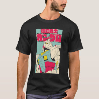 Camiseta RX-78-2 Gundam