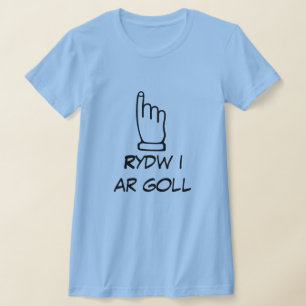 Camiseta Rydw i ar goll - Estou perdido