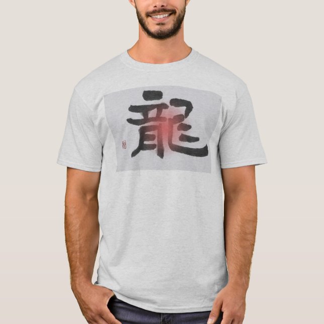 Camiseta Ryu-- Dragão (Frente)