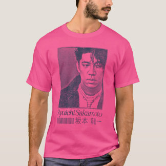 Camiseta Ryuichi Sakamoto - Trabalho de arte de Ventilador