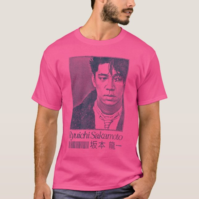 Camiseta Ryuichi Sakamoto - Trabalho de arte de Ventilador  (Frente)