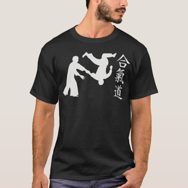 Camiseta S2 Aikido (41) (Frente)
