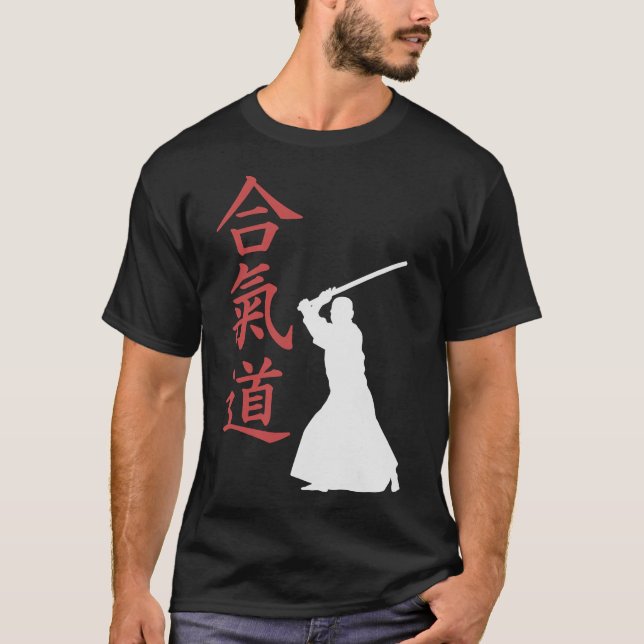 Camiseta S2 Aikido (70) (Frente)