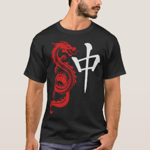 Camiseta S2 Mahjong Majong Mah Jong Mah Jong (88)