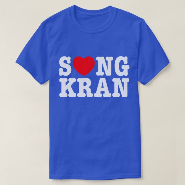 Camiseta S ❤ NGKRAN ~ Heart Songkran (Frente do Design)
