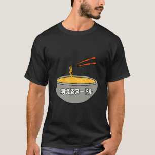 Camiseta sabores legal e bonitos na moda de fonte japonesa