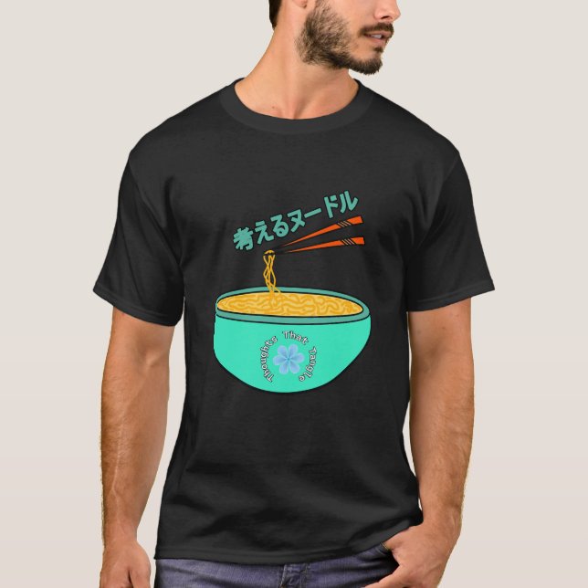 Camiseta sabores legal e bonitos na moda de fonte japonesa (Frente)