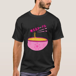 Camiseta sabores legal e bonitos na moda de fonte japonesa