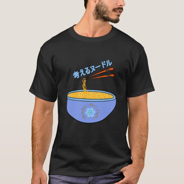 Camiseta sabores legal e bonitos na moda de fonte japonesa (Frente)