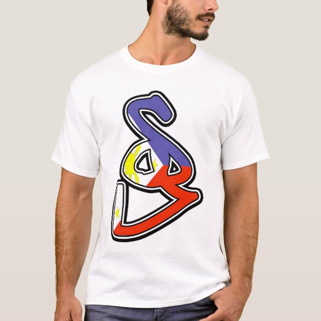 Camiseta Sacudir do SG (Frente)