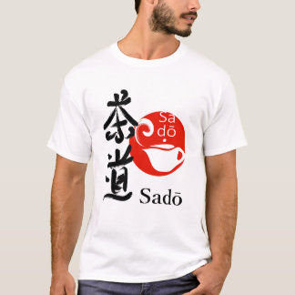 Camiseta Sado – O Caminho do Chá