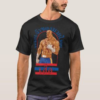 Camiseta Sagat Deus do Muayhai Garota do ginásio