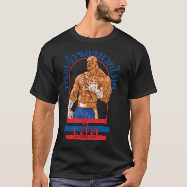 Camiseta Sagat God of Muayhai Gym girl (Frente)