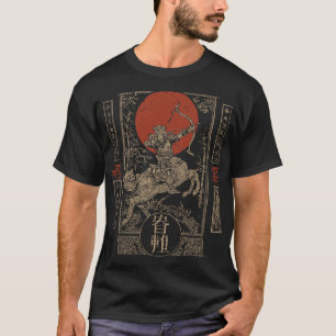 Camiseta Sagittarius Zodiac Arte Japonesa Archer Centaur