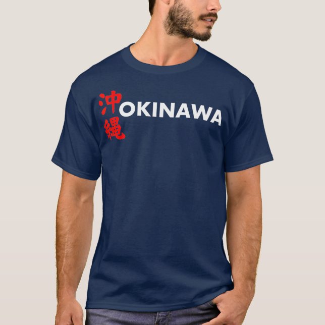 Camiseta Saia Okinawa do Japão (Frente)
