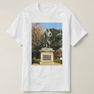 Camiseta Saigo Takamori (O Último Samurai) & Estátua De Cac