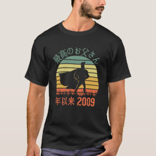 Camiseta Saiko no Otosan nen irai 2009 年 以 来 最 高 の の お 父 さ