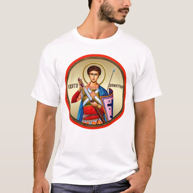 Camiseta Saint Demetrius (Frente)