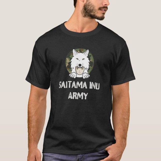 Camiseta Saitama Inu Coin Crypto Token Cryptocurrency Walle (Frente)