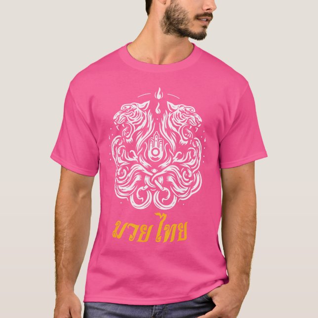 Camiseta Sak Yant Muay Tailandês Art Tatuagem Twin Tiger Ki (Frente)
