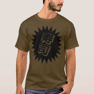 Camiseta Sake Sushi Japonês Sushi1