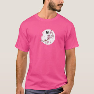 Camiseta Sakura 桜 Cherry Blossom Japonês Flor Kanji