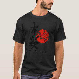 Camiseta Sakura – Beleza em Flor