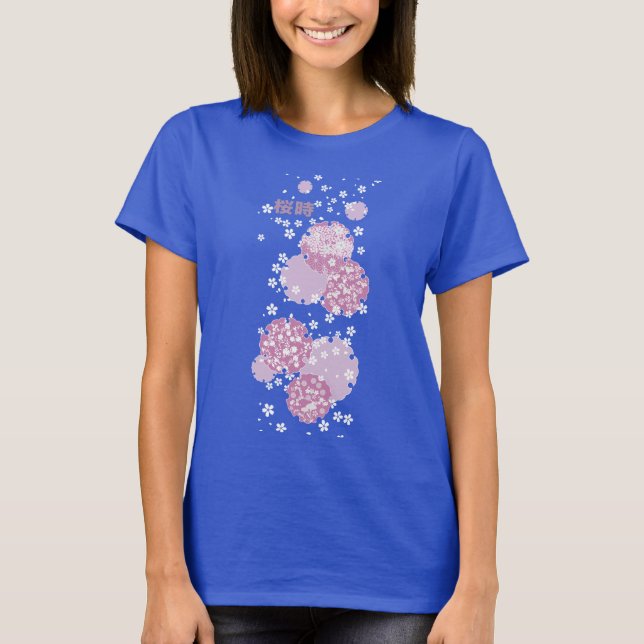 Camiseta Sakura, Cherry Blossom (Frente)
