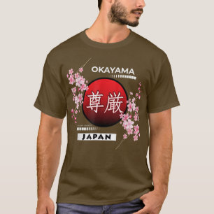 CAMISETA SAKURA CHERRY BLOSSOM EM PRIMAVERA, CIDADES DO JAP