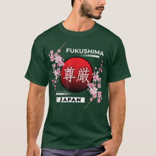 CAMISETA SAKURA CHERRY BLOSSOM EM PRIMAVERA, CIDADES DO JAP