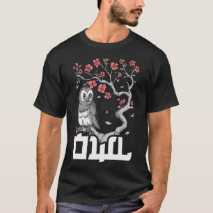 Camiseta Sakura - Coruja Primavera japonesa