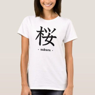 Camiseta Sakura - flores de cerejeira