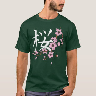 Camiseta Sakura Flores Primavera Cherry Blossoms Japonês Ka