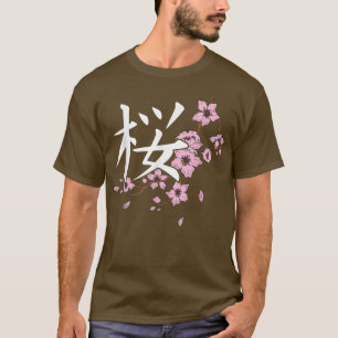 Camiseta Sakura Flores Primavera Cherry Blossoms Japonês Ka