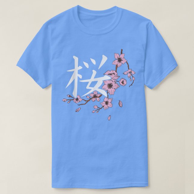 Camiseta Sakura Flores Primavera Cherry Blossoms Japonês Ka (Frente do Design)