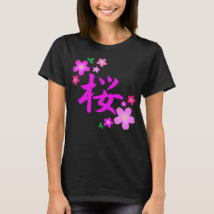 Camiseta Sakura no japonês