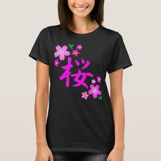 Camiseta SAKURA no japonês (Frente)